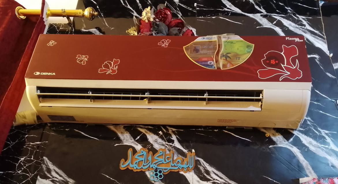 السلام عليكم سبلت 2 طن دنكه اخوجديد شغال على فحص بيع مستعجل سعر 350 وبي مجال لشراي لعنوان حله


**إذا كنت صاحب هذا الإعلان وتريد حذفه لأي سبب، رجاءا أرسل رسالة إلى الدعم الفني**