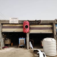 يالله السلام عليكم يوجد الدينه طفرفاز الكافت السياراة الكوري ودروعه ام...