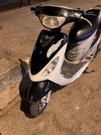 بلاديه • ٤٩ • كفاله عامه