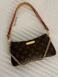 لويس فيتون • باركود أصلي