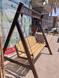 مرجوحه • جديده