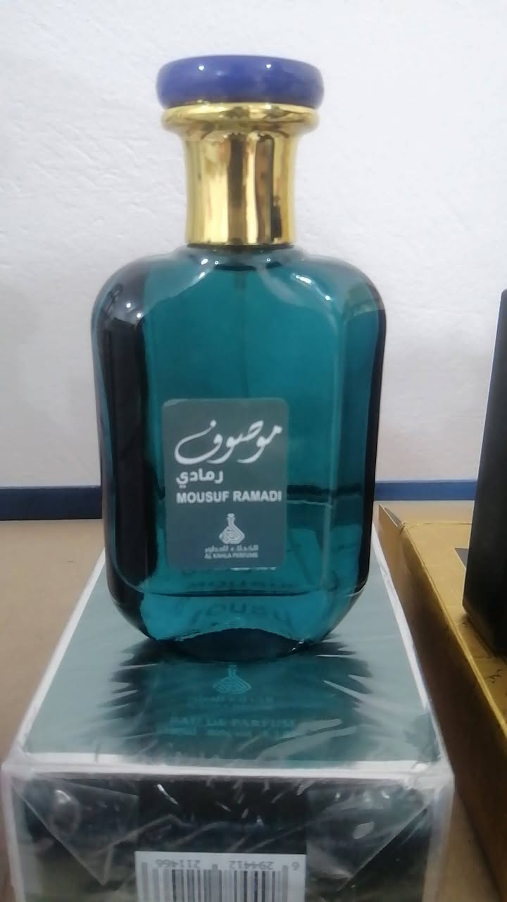 عطور مميزة ومتنوعة رجالي ونسائي 💐

✨ روائح فخمة وثبات عالي
✨ أسعار تنافسية تناسب الجميع
✨ تشكيلات جديدة تناسب كل الأذواق

📍 متوفر الآن في مجمع أنسب الأسعار
لا يفوتكم العرض 😍


**إذا كنت صاحب هذا الإعلان وتريد حذفه لأي سبب، رجاءا أرسل رسالة إلى الدعم الفني**