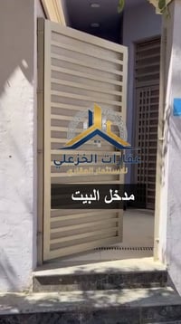 الخليليه • ديلوكس • سطح