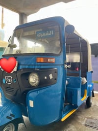 تكتك • موديل ٢٠٢٠ • رقم وسنويه