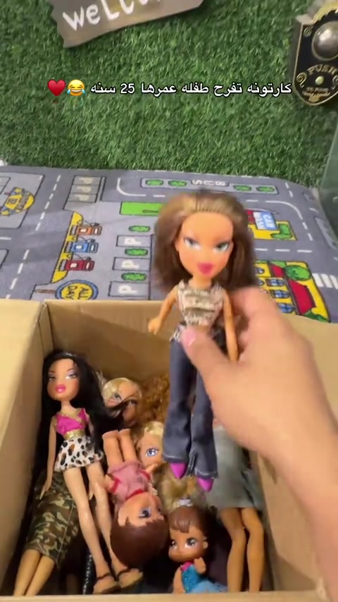 جمال كارتونه 😍♥️


**إذا كنت صاحب هذا الإعلان وتريد حذفه لأي سبب، رجاءا أرسل رسالة إلى الدعم الفني**