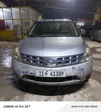 مورانو • ٢٠٠٥ • مكفولة ضربة