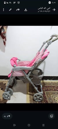 ملابس أطفال • بصره • ابو الخصيب