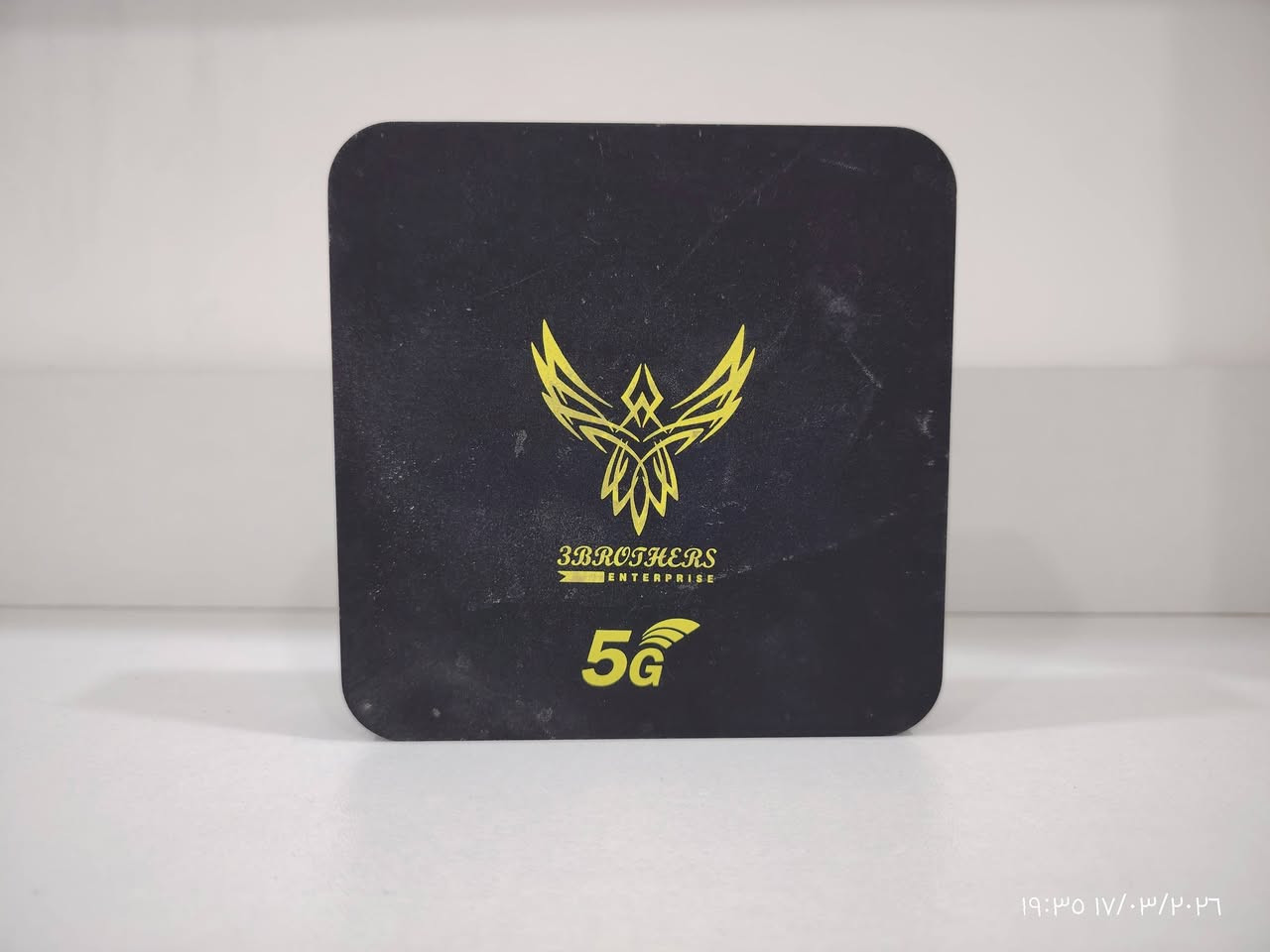 السلام عليكم جهاز يحول الشاشه العاديه إلى شاشه سمارت مستخدم سعر 20 يوجد توصيل لجميع محافظات العراق ***********
