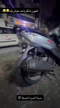 دراجه ثعلب ل بيع دراجه خير من الله قبل اقل شهر نازله من رمبه يوم 2/5نز...