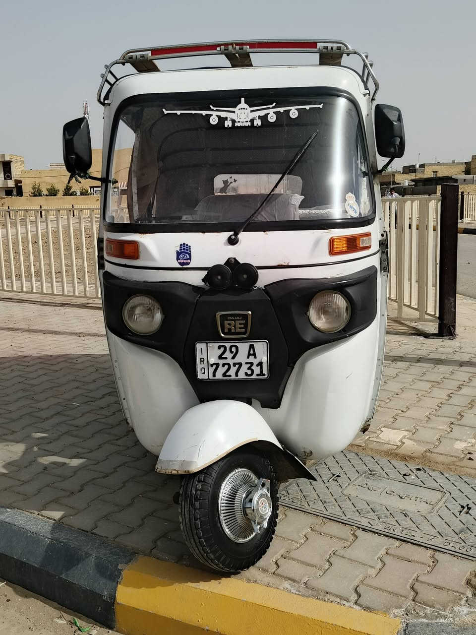 تكتك مديل ٢١ شهر ١١ رقم واسط نكليزي كفاله ماعده ضربه بل الغد المكان كوت موفقيه الشراي يتصل ***********
