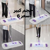بروانه سوق شرقي • قرب مدرسه نهر دجله • توصيل