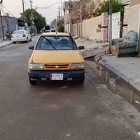 مكلف بالنشر. سايبا ١٢مكانيً. بغداد البياع السعر ٣٠الرقم 07746054477