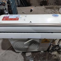 الحافظ الحديث • نفخ حار بارد • غاز مقفول