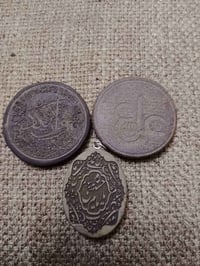 بغداد • مجموعة • للبيع