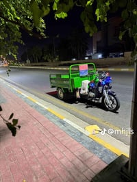 ستوته جمره • موديل ٢٠٢٥ • كوت حي جهاد