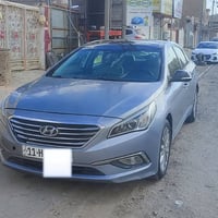 فول بصمه • ٢٠١٧ • رقم بغداد