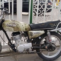 4كير • 2024 • مكينة ما ممدود