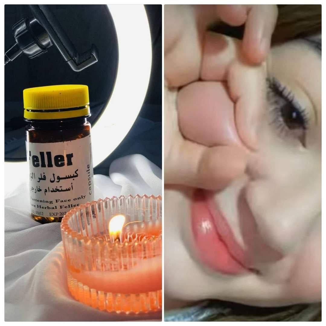 ⛔️🔥 رجع توفر الفلر الزيتي #Feller 🔥⛔️

ودّعي نحافة الوجه وخلي خدودج ممتلئة بشكل طبيعي 😍💖

💫 المميزات:
✔️ يساعد على تسمين الوجه والخدود
✔️ يمنح نضارة وتفتيح للبشرة
✔️ يقلل الكلف والنمش والخطوط الرفيعة
✔️ يدعم شد البشرة وتحسين ملمسها
✔️ غني بفيتامينات وأعشاب مغذية 🌿

🌸 تركيبة عشبية مناسبة للعناية اليومية

✨ النتيجة: خدود ممتلئة + بشرة ناعمة ومشرقة 💛

🚘 توصيل لكل محافظات العراق
📩 للطلب راسلينا خاص

#اكسبلور #تسمين_الوجه #جمال #عناية_بالبشرة #نضارة #beauty بغداد, العراق


**إذا كنت صاحب هذا الإعلان وتريد حذفه لأي سبب، رجاءا أرسل رسالة إلى الدعم الفني**