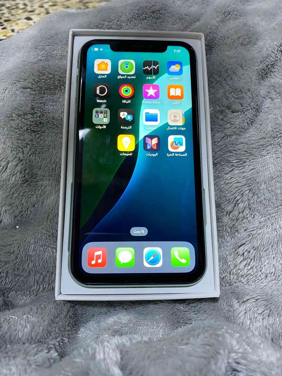 للبيع ايفون 11 كامرتين الجهاز نضافه عاليه 
مستبدل فقط بطاريه 100 اصليه ذاكره128 
الجهاز يجي ويا كيبل شحن وكفر فقط السعر
270وبي مجال قليل مكاني كوفه حي ميسان
تواصل خاص او اتصال ***********
