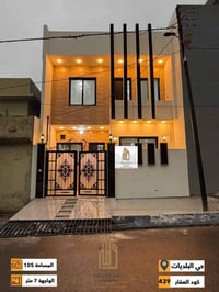 دار زيرو • البلديات المربع الذهبي • ١٠٥م