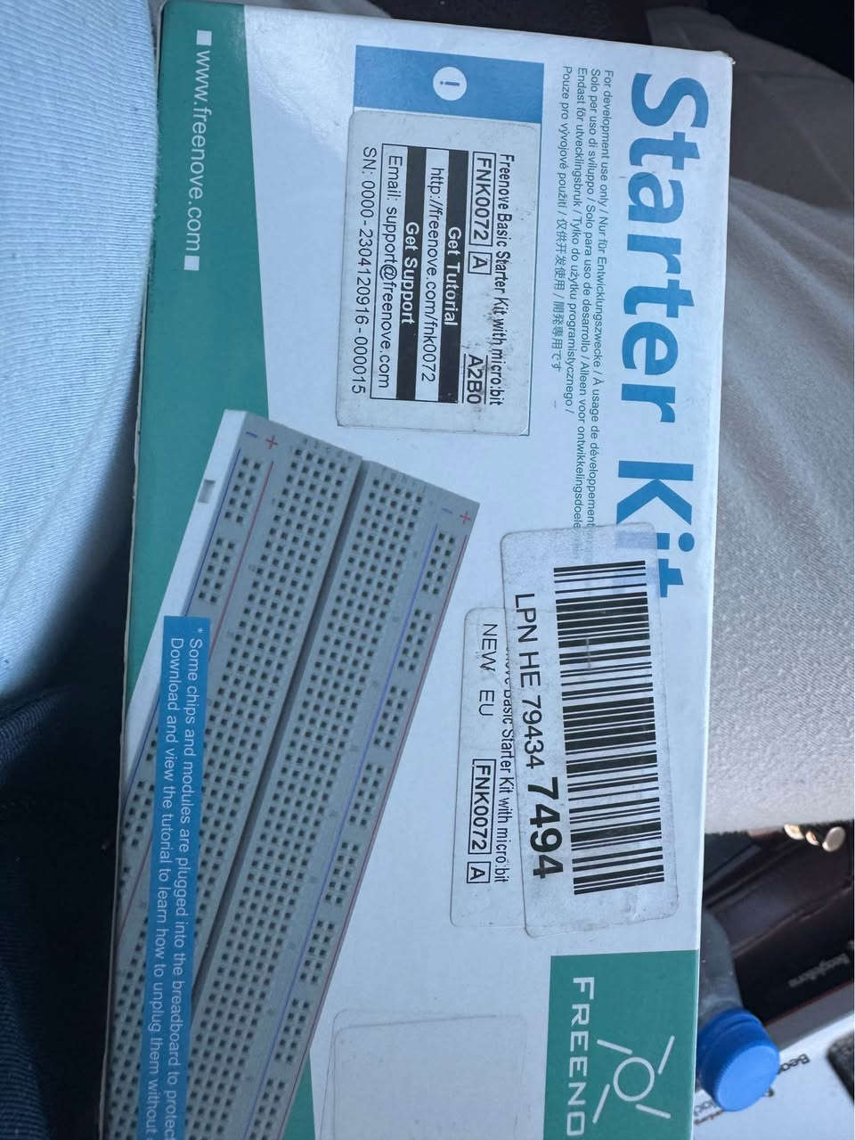 إلكترونيات لتواصل *********** واتس موصل, نينوى
