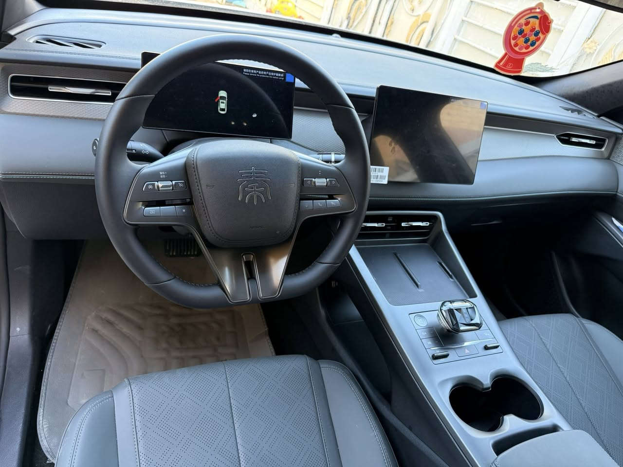 السلام عليكم بي واي دي زيرو كن بلاص موديل 2025 مكفوله كفاله عامه من كلشي كل ملحقاتها جاهزه السياره وضع شركه الداخل جلد زيتوني مرقم كامل تحويل مباشر مكاني بغداد الشراي يتصل ***********
