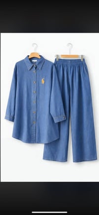 سوت بولو • قياسات خاصة • تينسل صيفي