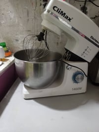 أغراض بيت • طباخ • مجمدات