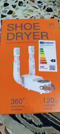 جهاز تجفيف أحذية • تعقيم أحذية • حي الامين بغداد