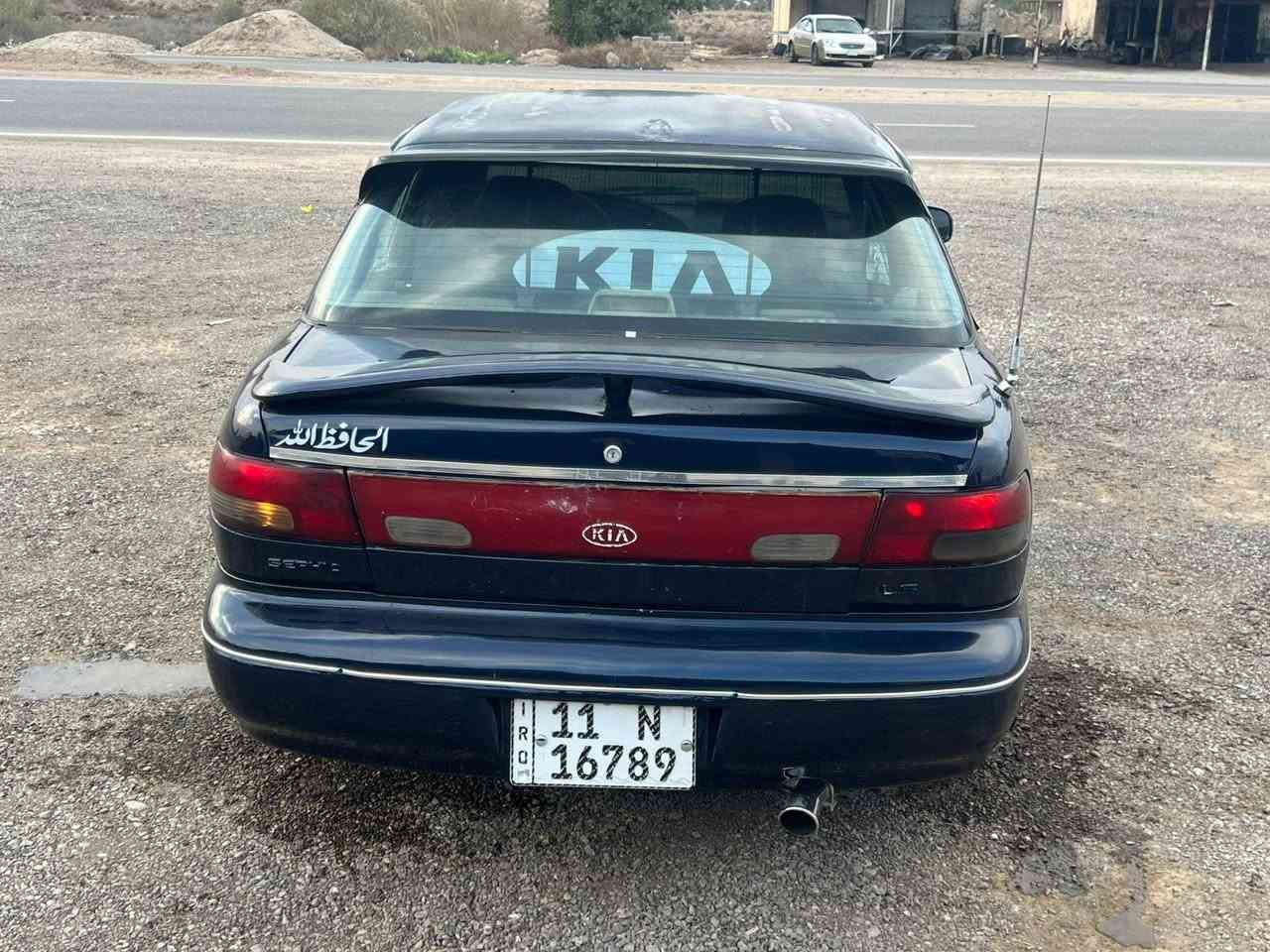 سلام عليكم
 كياا سيفيا البيع
 موديل 96 رقم بغداد نكليزي
 اوتوماتيك محرك مفتوح 
حداديه امامي خلفي كل جديد
 تخم تاير جديد باتري جديد
 كهربائيات كل شغال
سياره جاهزه وحلوه
 السعر 38 وبه مجال الشراي
  الاستفسار اكثر /*********** 
مكان بابل ناحيت شوملي 
مكلف بل نشر
