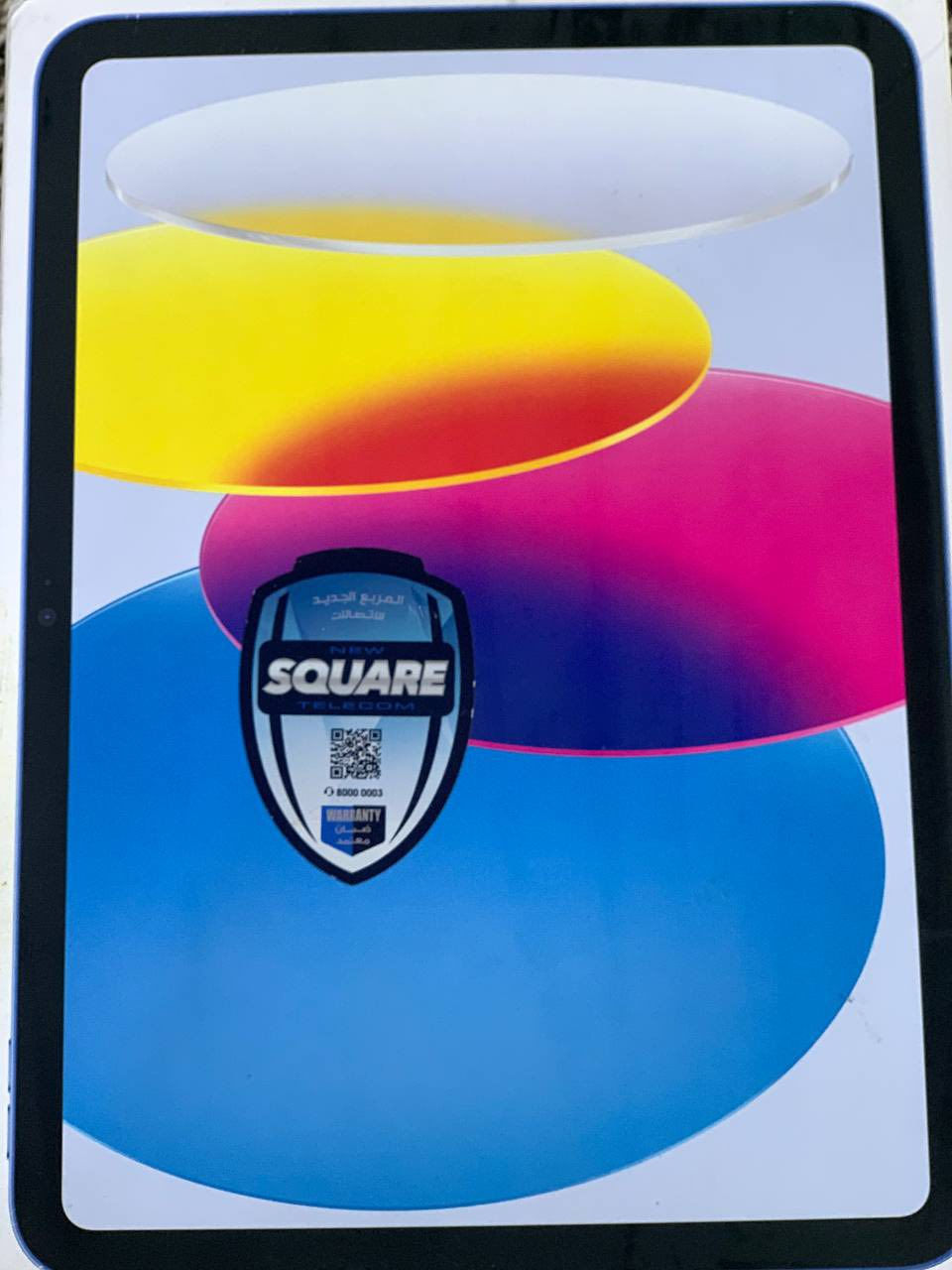 سلام عليكم،ايباد ١٠ ذاكرة ٦٤ استعماله فقط للدراسة ونظيف،مشتريه من ي ستور بالبصرة ضمانه خلص قبل كم شهر استعماله سنة ذي قار الناصريه الإسكان الصناعي وياه ملحقاته كاملة حتى الاستيكرات وكفر ايضاً سعره ٤٤٠ وبيه مجال


**إذا كنت صاحب هذا الإعلان وتريد حذفه لأي سبب، رجاءا أرسل رسالة إلى الدعم الفني**