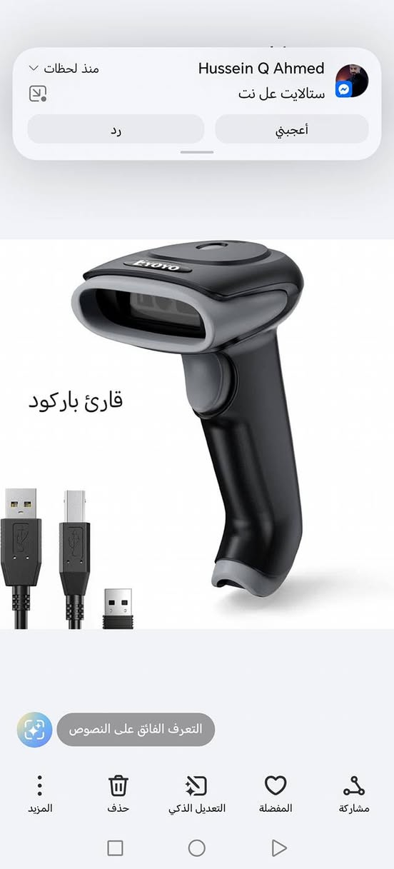 (اي قطعة 10 الف) 
واتس اب ***********
