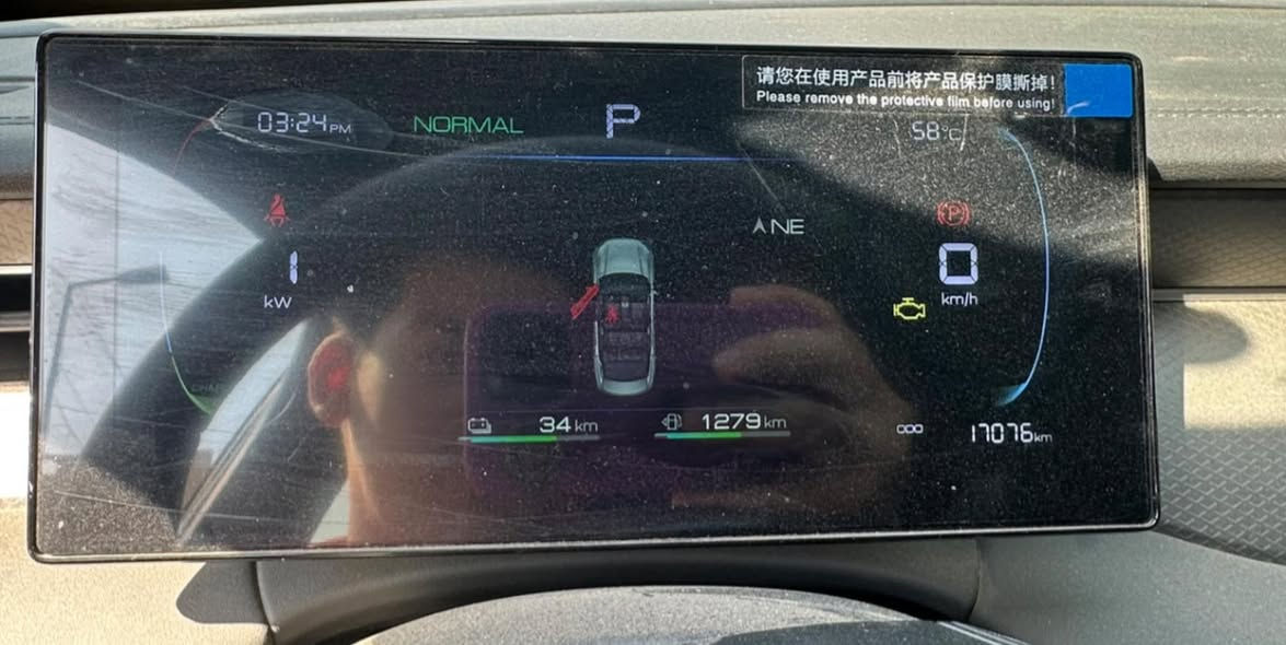 السلام عليكم BYD جن بلاص 2025 سيارة مرقم بغداد بأسمي ماشية 17 الف مواصفاتهة معروفة شاحنتهة موجودة سيارة نضيفة شخط مابيهة
مكان سيارة بغداد ساحة ميسلون السعر 18،500


**إذا كنت صاحب هذا الإعلان وتريد حذفه لأي سبب، رجاءا أرسل رسالة إلى الدعم الفني**