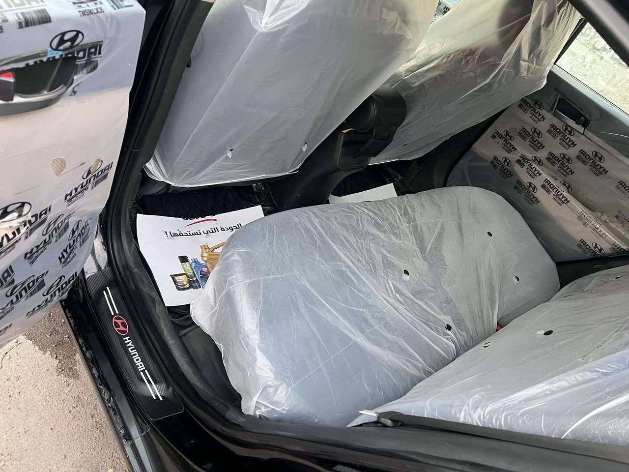 السلام عليكم عندي النترا  موديل ٢٠١٧  وارد امريكي. سياره مابيه حادث قوي فقط. بيه مضح بسونار  سياره  مواصفات فول فول 
فتحه مع بصمه تشغيل مع لد بيدات باب  مع لإدارات خلفي امامي كشن كهربلاء  مع مومري تخرين مع شاشه بلادي كبيره 
محرك دوش مرغوب محرك مع كير مع صدر  كله مكفول بلاد  
تبريد مع تفه مع كشن بيه تفئه  خلد كسن. مدوشه ارضيه مع كشن. يعني سياره مابيه اي نقص.   بيه مضومه زنون. 
ويل كرم اصلي  يعني  مابيه اي نقص.  ماشيه سياره فقط ١١٢
سياره حلو حلوه  سعر مطلوب ١١٧ ورقه فقط. مكان سياره  
بغداد الحريه  ***********
