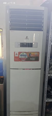 سبلت كنتوري كامل تبريد ثلج رقمي 07864459133
