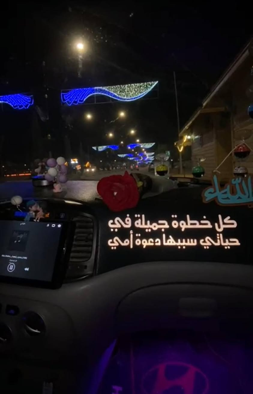 اكسنت امريكي موديل 2010 بسمي رقم نينوئ انكليزي  هيئه صفر غرامات صفر  تبريد ثلج تدفئ لاصرف لانفخ مكينه حجم 16 بيها تلقيطات معجون وحادثها مثل ما موضح بصوره بتكمه بين البابين بدون سقف مابيه قطره معجون رقم الهاتف /***********
