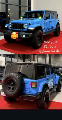 رانكلر صحاري موديل ٢١. السياره جاهزه ع اخر. وجديده جدا. ماشيه ٥٣   جاه...