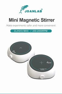 خلاط مغناطيسي يفيد المحتبرات  قيم واخذه ويوجد توصيل  ٠٧٨٣٨٢٩٢٠٠٧