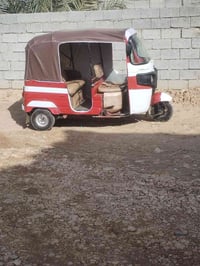 تكتك 2017 • سنوية بلادية • بلدروز ديالى