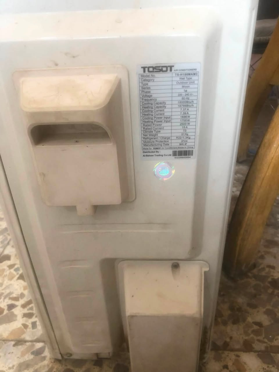 خارجية توسوت 3طن عاطل  سعر 200

خارجية توسوت 2طن موديل 24 عاطل  سعر 150 

خارجية توسوت طن ونص سعر 200

خارجية هايسنز 2طن سعر  200

خارجية كري انفيرتر موديل 22 سعر 200

سبلت اوكيا 2طن انفيرتر شغال شرط بي ليك بلعاكس دورة فقط  سعر 250 

داخلية 2طن ميديا موديل 24 سعر  100

داخلية tcl طن ونص انفيرتر  سعر 100

داخليات ميديا 3طن عدد 2 سعرهم  250

الاسعار قفل 
العنوان /بغداد /حي اور 
***********
