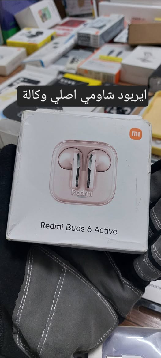 بضاعه منوعة مرتبه
تفاصيل اكثر داخل الصور داخل الصور 
الاسعار اسئل اجاوبك بتعليق او تعال خاص 
متوفر توصيل لجميع المحافظات 
للحجز او الاستفسار عن اي قطعه راسلني وتدلل


**إذا كنت صاحب هذا الإعلان وتريد حذفه لأي سبب، رجاءا أرسل رسالة إلى الدعم الفني**