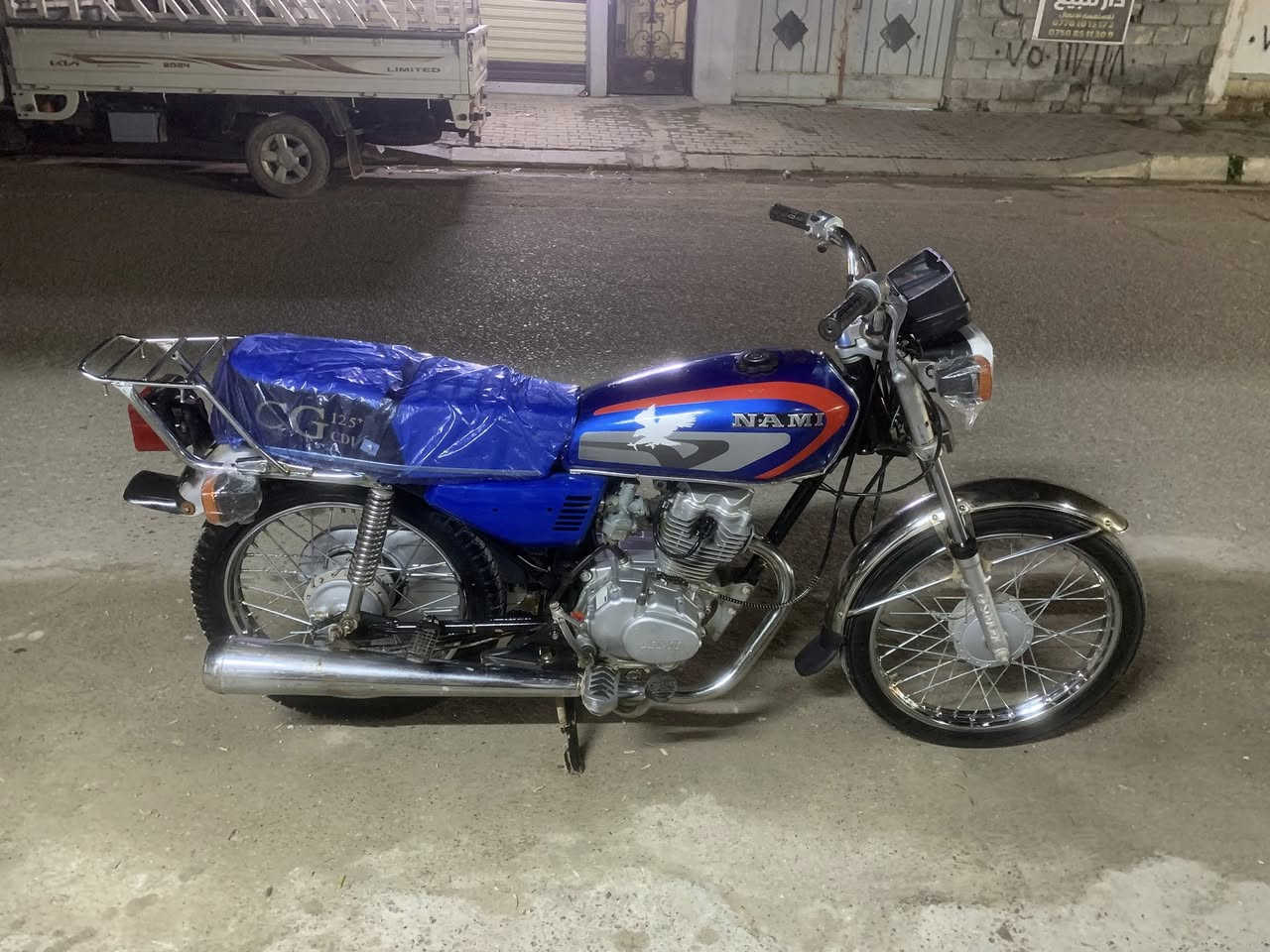 ‏سلام عليكم دراجة نامي للبيع موديل 24 لا صرف ولا بخار
‏الدراجة شرط مكينة ما مفتوح السعر 475 وبي مجال مكاني كركوك ***********
