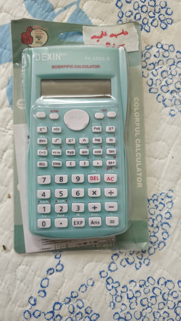 منتجات متنوعة
توصيل لكل العراق
للحجز واتساب ***********
