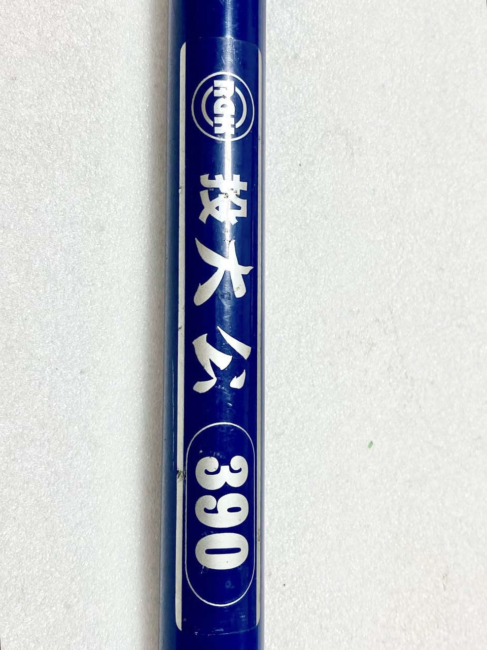 قصبة ثلاث قطع الطول 390 سم  قاعدة فوجي ياباني حلق واسع وحساس خشن لرمي المسافات البعيدة السعر 35 الف مع التوصيل


**إذا كنت صاحب هذا الإعلان وتريد حذفه لأي سبب، رجاءا أرسل رسالة إلى الدعم الفني**