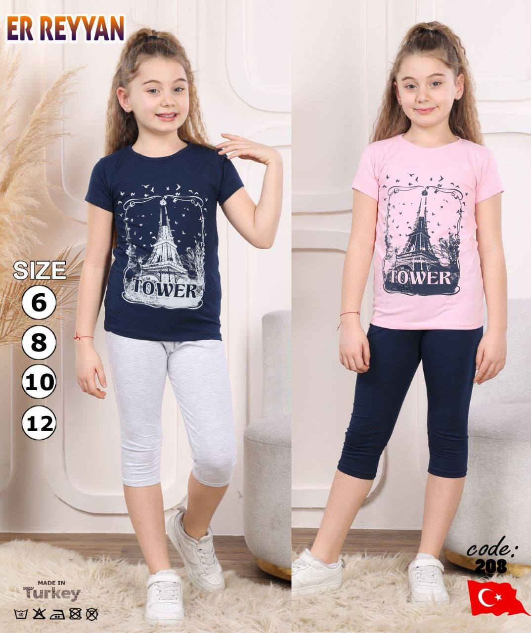 عرض لفتره محدوده سعر الدرزن 50 الف فقط 😍😱🔥
بناتي.. الخامة تركية  🇹🇷 
قطنية فووول ليكرا مكفولة. 
قياسات 4.6.8.10.12


**إذا كنت صاحب هذا الإعلان وتريد حذفه لأي سبب، رجاءا أرسل رسالة إلى الدعم الفني**