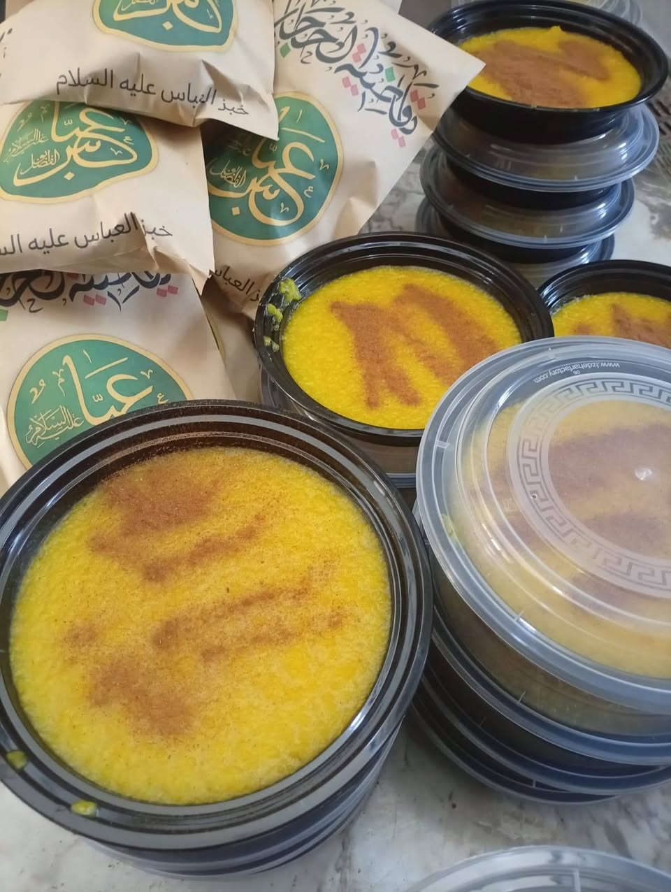 عظم الله لنا ولكم الاجر 
طلبيه توزيعات أبا الفضل العباس ع 
اشتغل حسب الطلب موجود توصيل @إشارة


**إذا كنت صاحب هذا الإعلان وتريد حذفه لأي سبب، رجاءا أرسل رسالة إلى الدعم الفني**