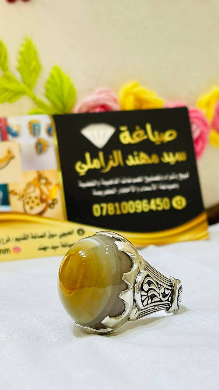 الذوق والاناقة معا 
ناصرية شارع الحبوبي سوق الصاغة 
***********
