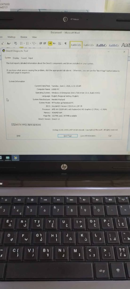 Hp pavilion g6
Ram 4
HHD 640
Screen 15.6
 سلێمانی هەەاری شار  خوار بەنزینخانەی دەریا
Laiad. Phone
***********
*********** السليمانية, العراق
