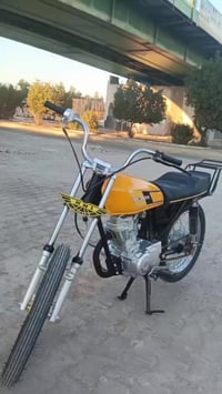 رابيدو • نامه • ٢٠٢٣