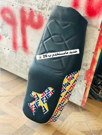 السماوه المجد • اكسسوارات سيارات